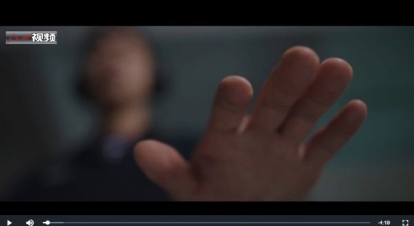 360截图20250725152319710