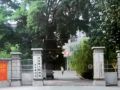 一个无会日｜学习总书记的好作风⑮