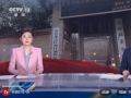 [朝聞天下]抗日根據(jù)地·今昔巨變 河南濮陽(yáng) 鹽堿地上生新綠 革命老區(qū)煥新顏
