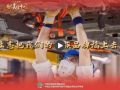 【牢记嘱托·看见美好中国】立志把我们的民族品牌搞上去