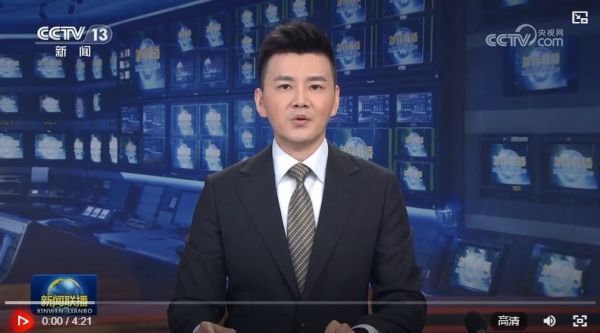 360截图20250728090557931