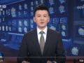 【新思想引領新征程】我國提前完成“十四五”紅樹林營造任務