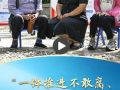 一习话丨“一体推进不敢腐、不能腐、不想腐”