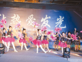 “让热爱发光”文艺演出点亮夏夜