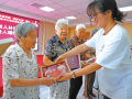 “圆梦计划”为老人送上“时光情书”