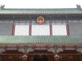 就当前经济形势和下半年经济工作 中共中央召开党外人士座谈会 习近平主持并发表重要讲话