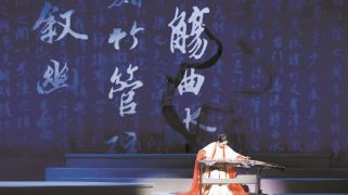 新时代中国音乐的破与立