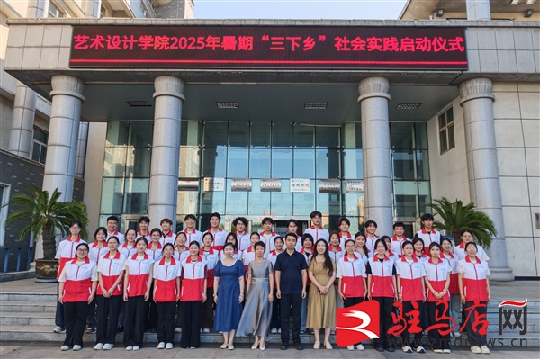 微信圖片_20250805083109
