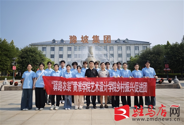 微信圖片_20250805083120