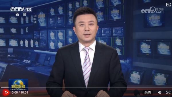 360截图20250805162856135