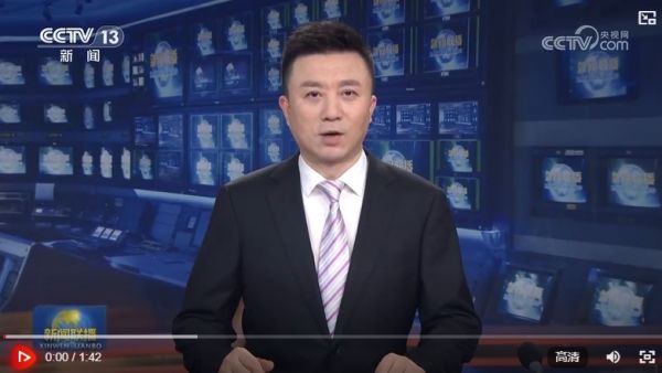 360截图20250805163148036