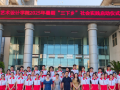 和美乡村新画卷 “驿路农装”创意行——黄淮学院艺术设计学院学子以设计赋能助力乡村振兴