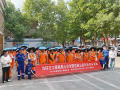 爱心伞帽送给环卫工人