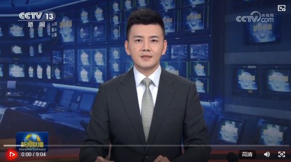 360截圖20250807151134150