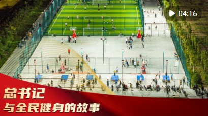 360截圖20250808093319956