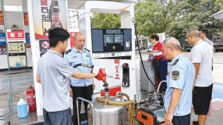 聚焦油气回收 改善空气质量
