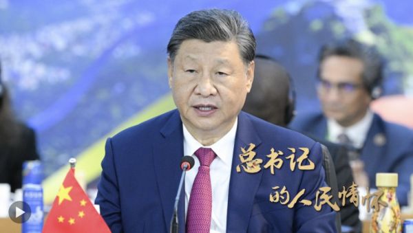 360截圖20250812085119080