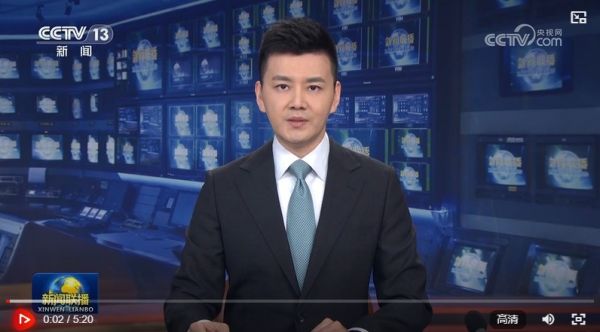 360截圖20250812153738352