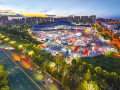 文化大集点亮城市夜生活  