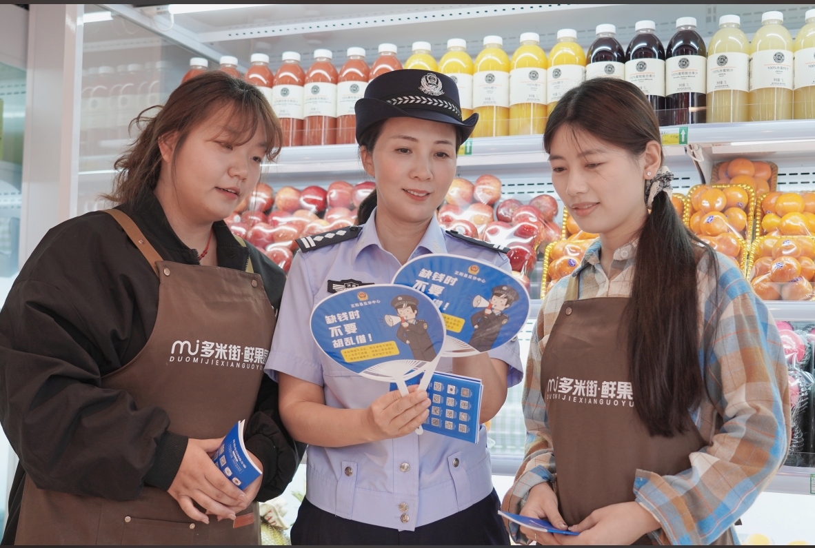 微信截图_20250818100705.png