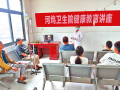 陈应交：努力当好群众健康的守护者