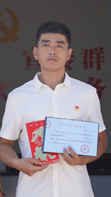 微信图片_20250821172539.jpg