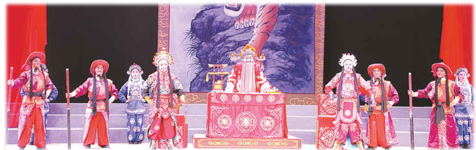 點擊關閉