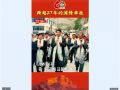 獨家視頻丨跨越27年的深情牽掛