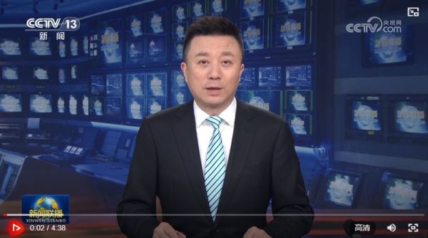 360截图20250826090640260