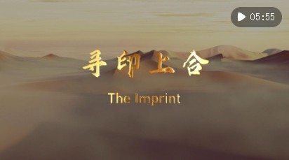 360截图20250826090335265