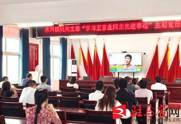 微信圖片_20250826100900