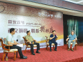 “回家過節——西安獅吼·情系樊粹庭”活動舉行