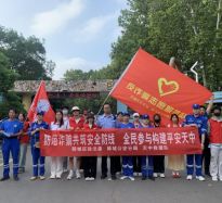 反诈宣传进公园 守护群众“钱袋子”