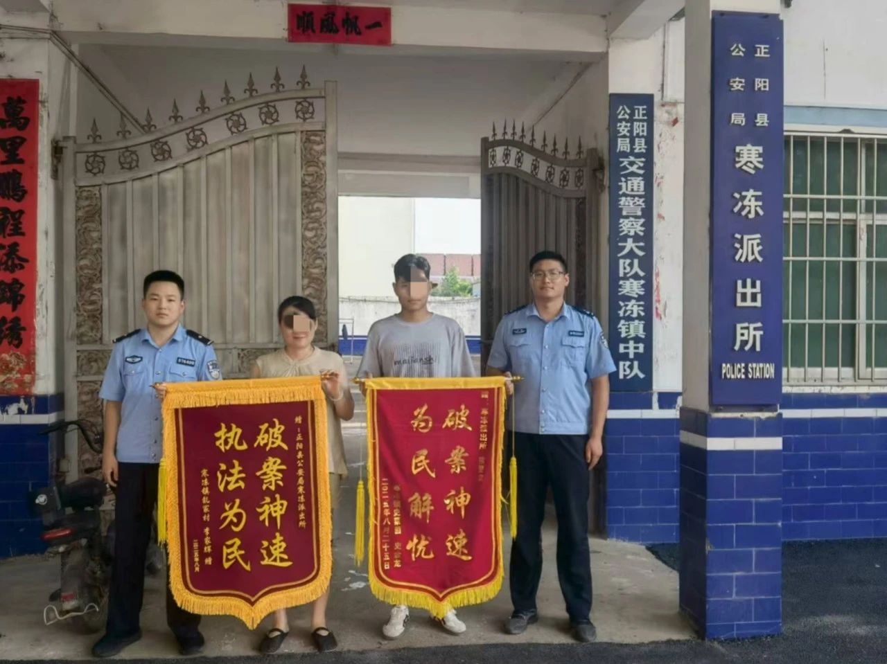 微信图片_2025-08-29_095447_113.jpg