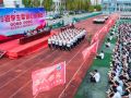 軍訓淬煉 青春啟航 西平高中舉行2025級高一新生軍訓匯報演出