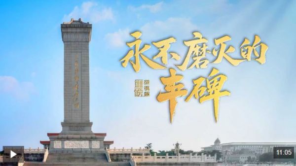 360截圖20250902152909921