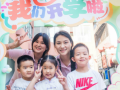 西平縣開學(xué)季：擁抱校園 點(diǎn)燃希望