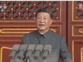 習近平：中華民族偉大復興勢不可擋！人類和平與發展的崇高事業必將勝利！