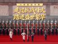 歷史“深”一度·從草鞋到軍靴 走過抗戰(zhàn)烽火 踏進(jìn)盛世繁華
