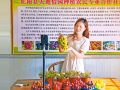 永兴镇：网上开直播 助农卖葡萄