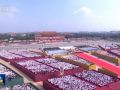 伟大胜利彪炳史册 凝心聚力再启新程——习近平总书记在纪念大会上的重要讲话引发热烈反响