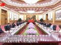 獨家視頻丨習近平：中葡兩國樹立了不同社會制度 不同國情國家相互尊重 互利共贏的典范