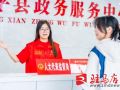 “硬监督”提升营商环境 “软实力”激活发展一池春水