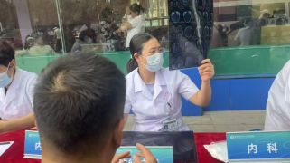 市第一人民医院开展