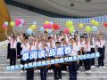 享阅读 品墨香！书香天中全民阅读展及惠民图书展系列活动启幕
