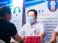中医药夜市再现西平 市民夜游中感受岐黄魅力  