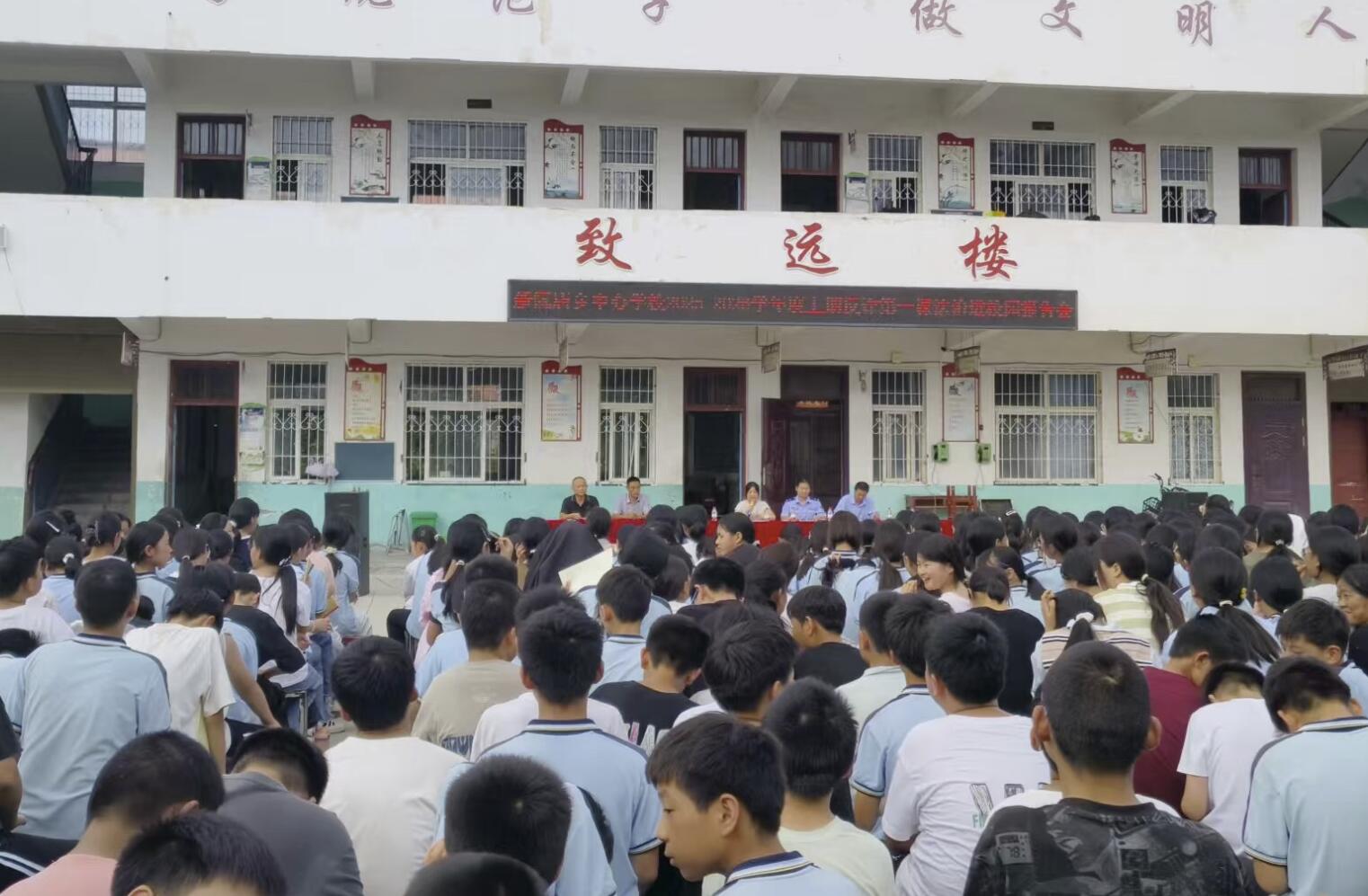 QQ截圖20250916160926.jpg
