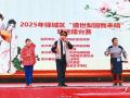 百姓舞台展风采 梨园雅韵醉人心