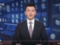 【新思想引领新征程】让母亲河永续惠泽子孙后代