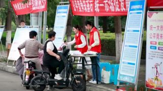 统一大市场 公平竞未来我市组织开展公平竞争政策宣传周活动